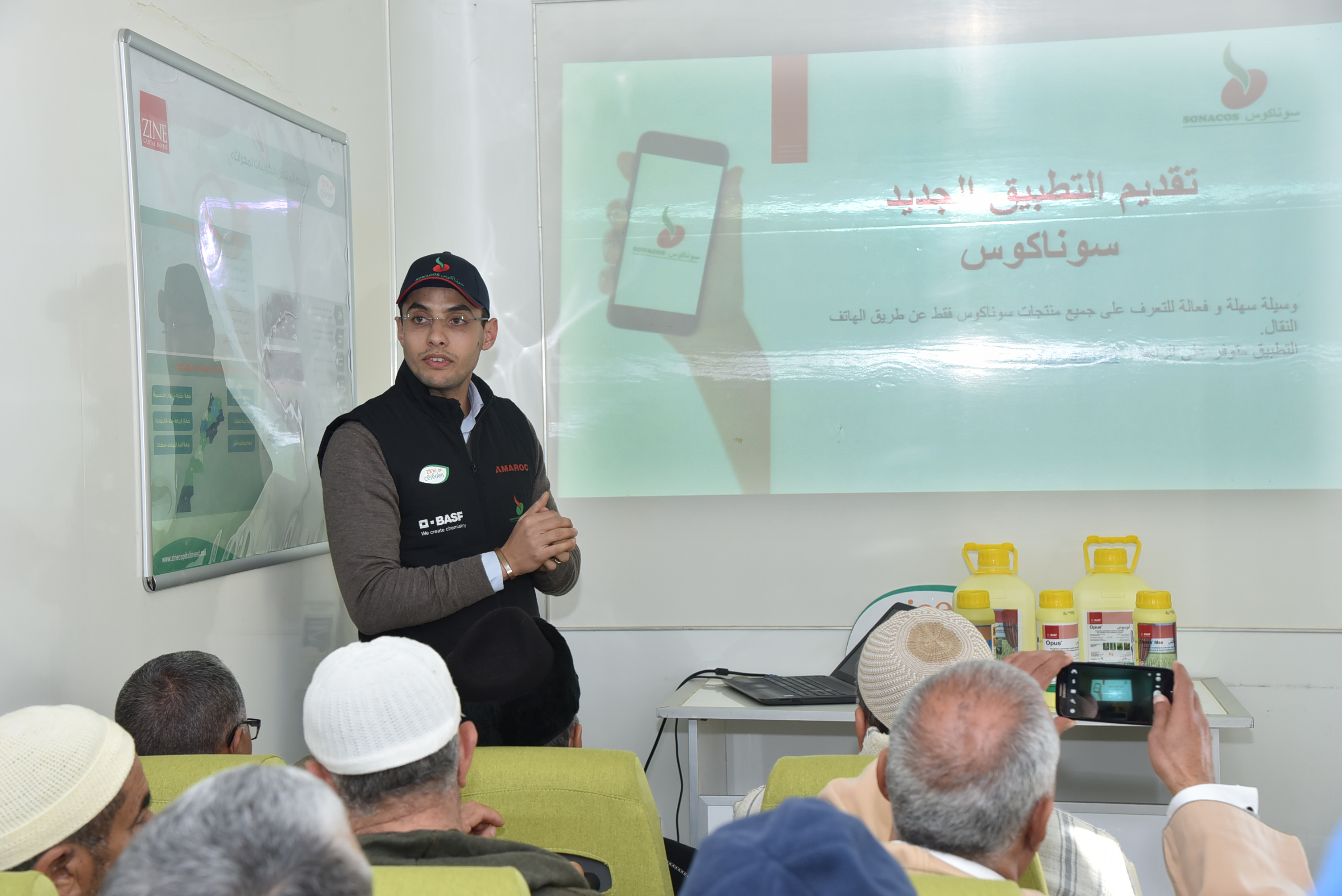 La Classroom Mobile Des Cerealiers Agriculture Du Maghreb